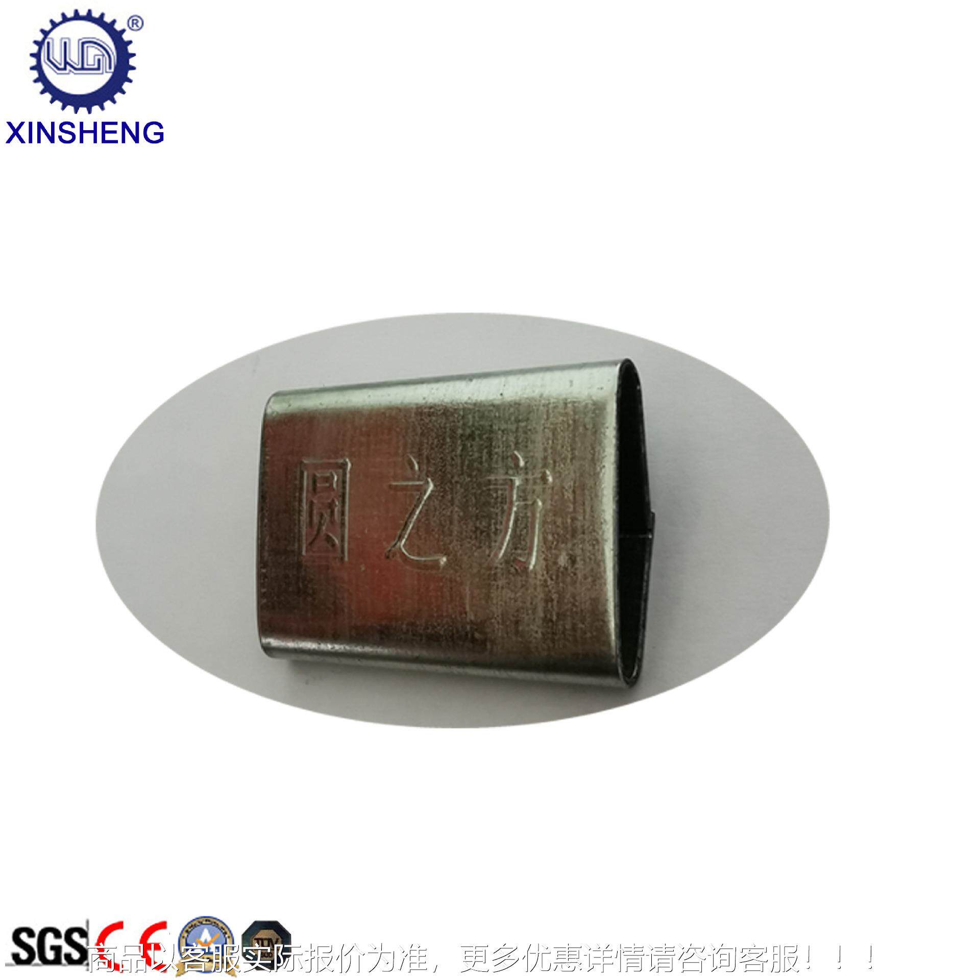 塑钢扣机 印印花唛头字打包扣机 包装印扣机 制PWL机 扣铁皮扣机