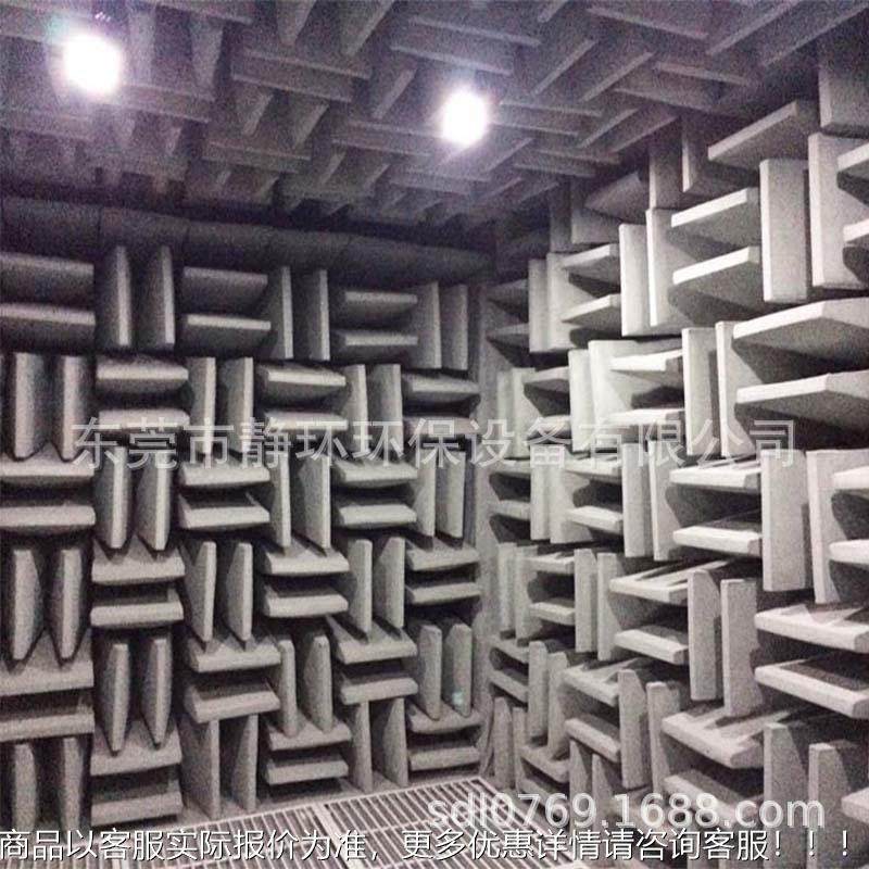 全静环全消声室建设本底分贝突破2dB国装免费 勘82862察现场无安