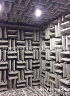 全静环全消声室建设本底分贝突破2dB国装免费 勘82862察现场无安