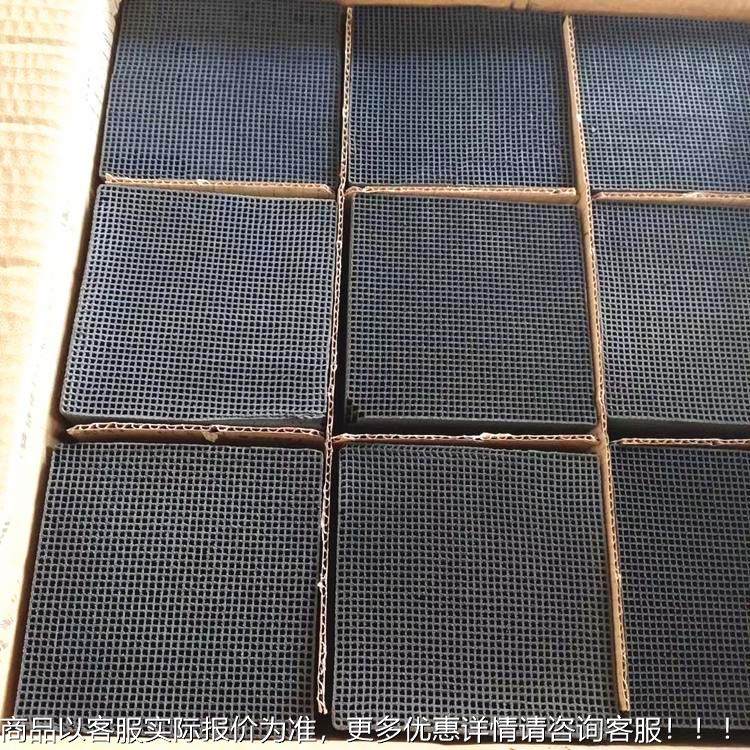 工蜂窝活性炭方块喷漆房防除味VOC吸附800碘业蜂水可定制窝活性炭,五金/工具,施工除尘器,淘宝优惠券,粉丝福利购,淘宝优惠卷