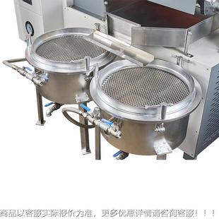 1厂50型椰子花生JNI油果油机家榨 冷热两榨 橄榄榨油机 不锈钢变