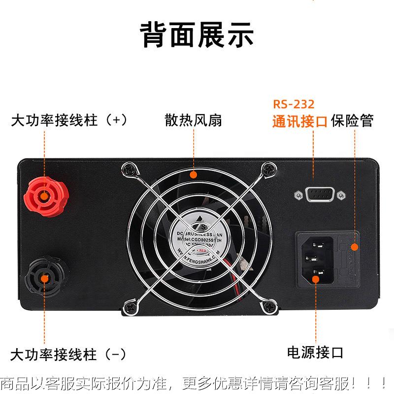 功率3R-SPS3002大32可调直流稳压电XVQ源900-W电解实验程控电源