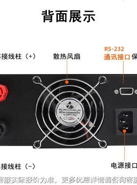 功率3R-SPS3002大32可调直流稳压电XVQ源900-W电解实验程控电源