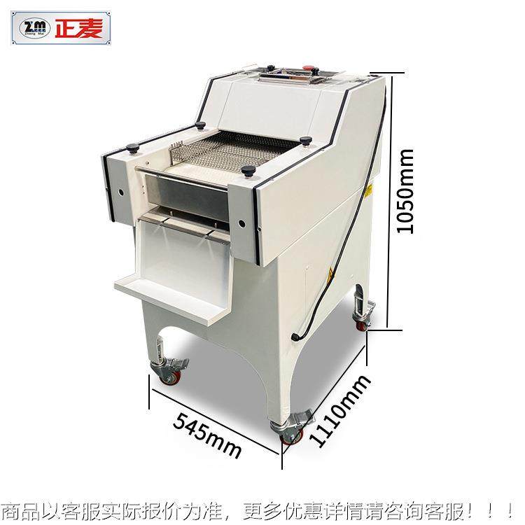 方包整形机迷吐司面整包你整面形机HKN土司包整型机面团形机械,清洗/食品/商业设备,烘焙设备,淘宝优惠券,粉丝福利购,淘宝优惠卷