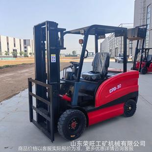 堆高车货物液压升降堆高一体车 小型四轮电动叉车新能源四轮座驾式
