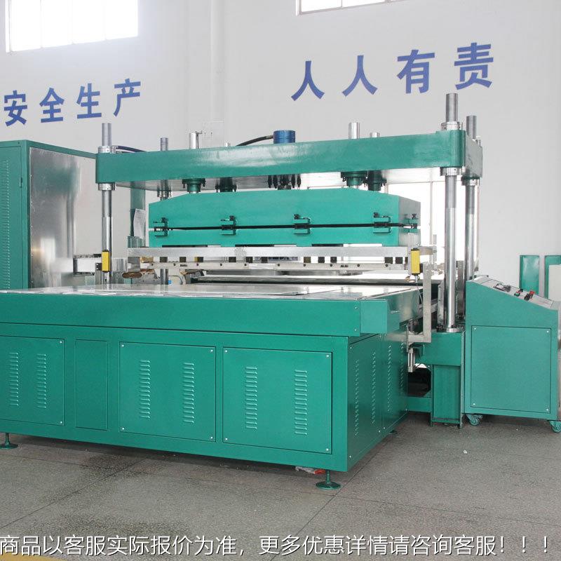 PVC地垫超X1大版无品牌/面2P米高频热压机  AI-P1M