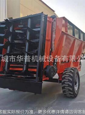 撒车肥撒 撒粪车JRS 双竖龙撒粪车 农田农绞用肥车 全自动抛粪车