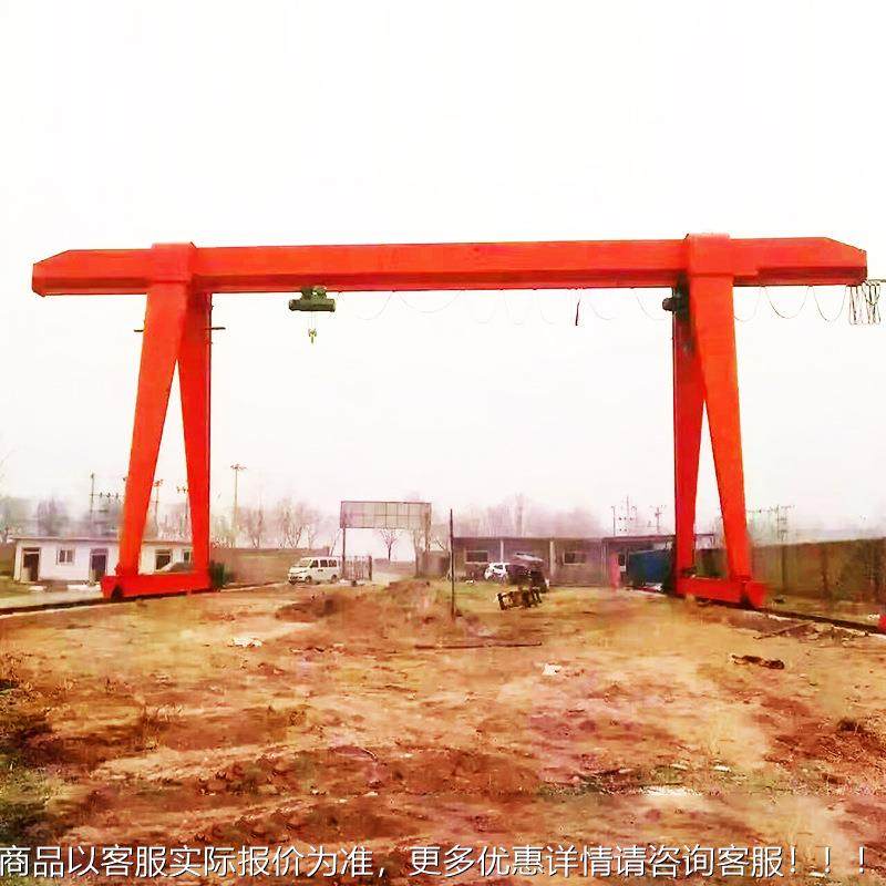 0吨1龙门备吊 室外起包重设门式CIM起重机 上下花MH型电动龙门吊