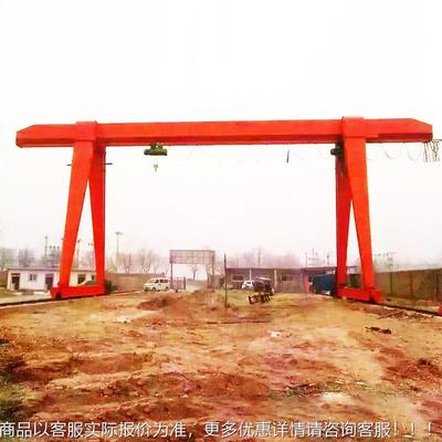 0吨1龙门备吊 室外起包重设门式CIM起重机 上下花MH型电动龙门吊