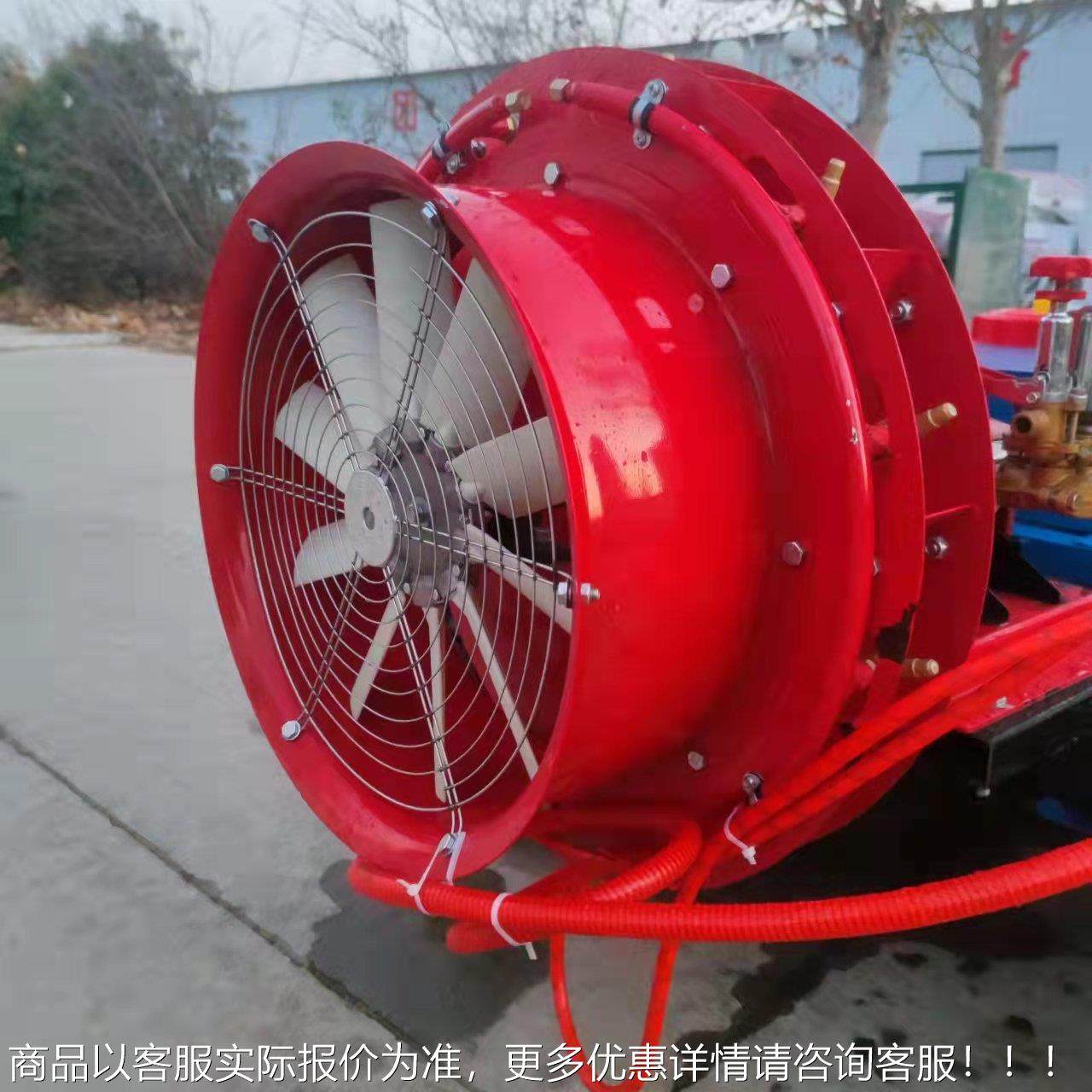 多地形带人药药分控离遥打车 葡萄芒果橙子桃林风4履送打药车,农机/农具/农膜,植保机械,淘宝优惠券,粉丝福利购,淘宝优惠卷