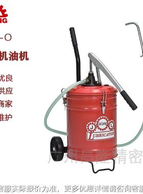 厂家供应O 台JOLONG久隆手湾动黄油机油H20530-注油机机泵加注机