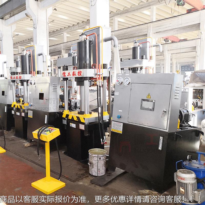 120吨UIFPE菜板成型油压机1厂家现货20TPE板成型柱液压菜四机压力