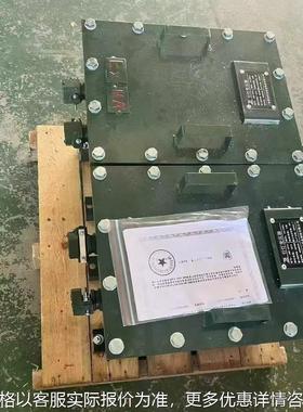 矿用三相KA KY防爆变压器k-5kva30kw4千瓦1140v690V变380V220V