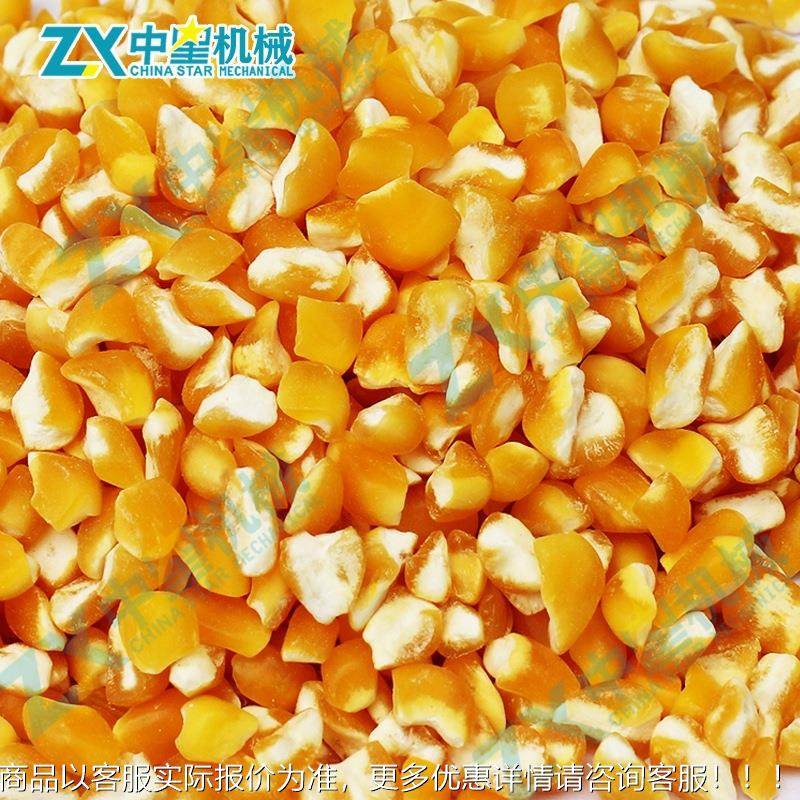 脱磨皮粉AMN一体机 大渣磨碎面通用性东 北玉米面大碴子破机,农机/农具/农膜,农产品加工设备,淘宝优惠券,粉丝福利购,淘宝优惠卷