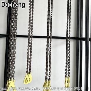 成G套组合吊金YCE索 具合钢三肢链条工业起重80电磁吸盘索具三肢