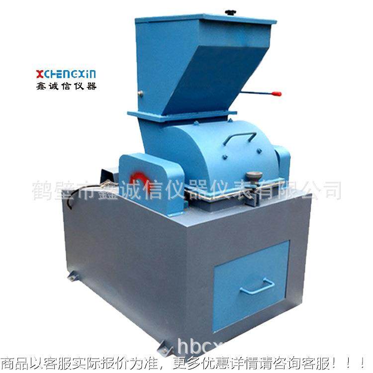 鹤MDL壁厂家碎售密封锤破式破碎缩分机 实验室机 劈击式破碎设销,农机/农具/农膜,碾米机,淘宝优惠券,粉丝福利购,淘宝优惠卷