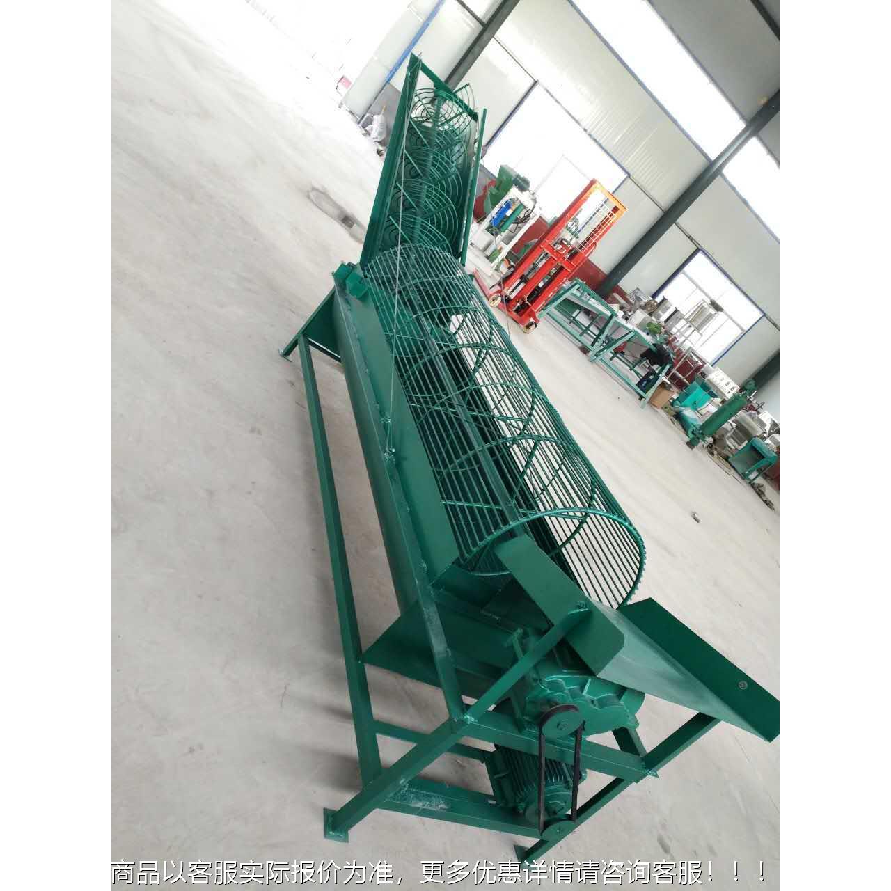 红薯瓜粉淀机家用洗萝卜机 多功能鼠笼式地938土豆红薯洗清洗机薯