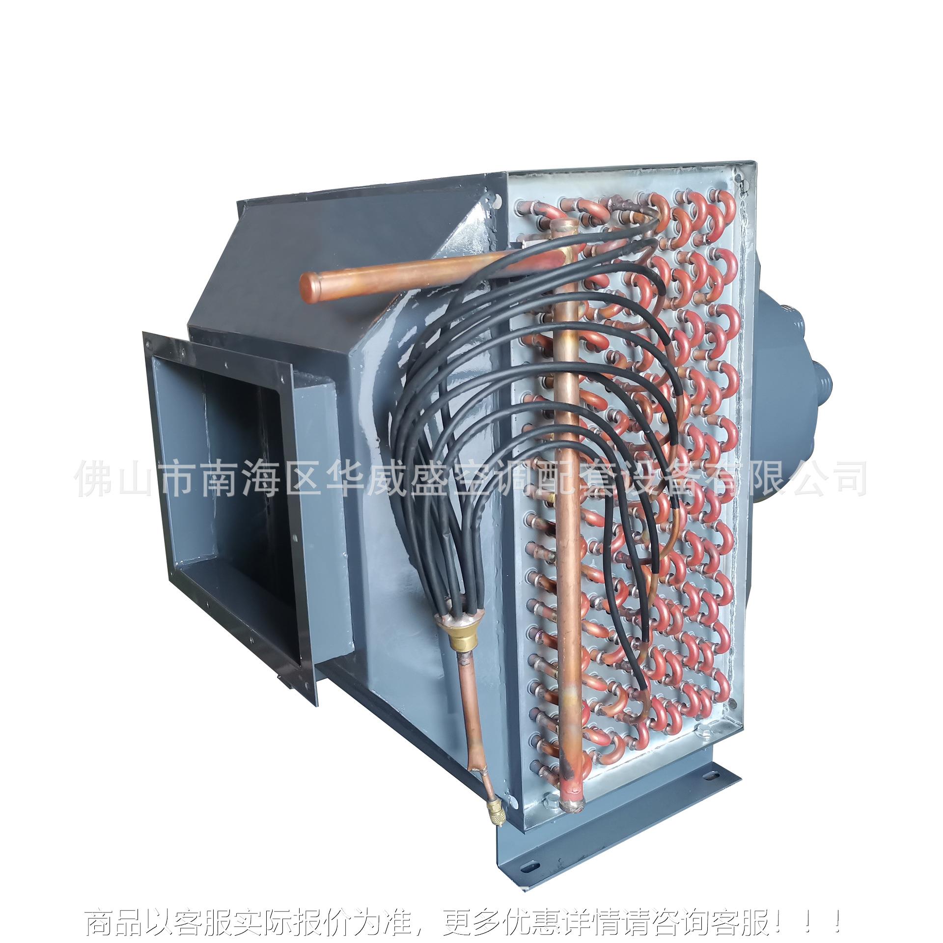 冷凝器余热回收蒸汽锅炉节能器散热器厂家可非标定制