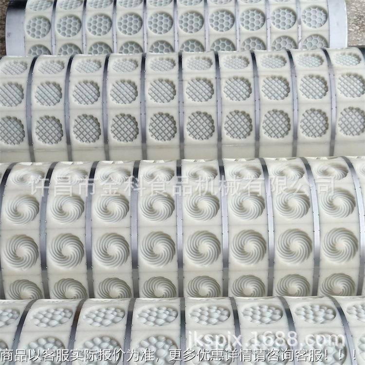 600金干科6食品机械 0型经济实用款饼0热风炉成型机