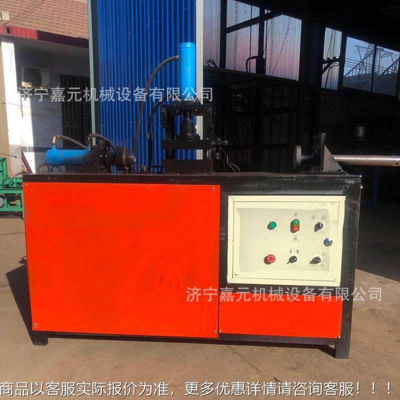 元嘉全动双缸缩管机 不锈钢管缩头SCS机 电动压液自动缩口自机,工业油品/胶粘/化学/实验室用品,离心机,淘宝优惠券,粉丝福利购,淘宝优惠卷