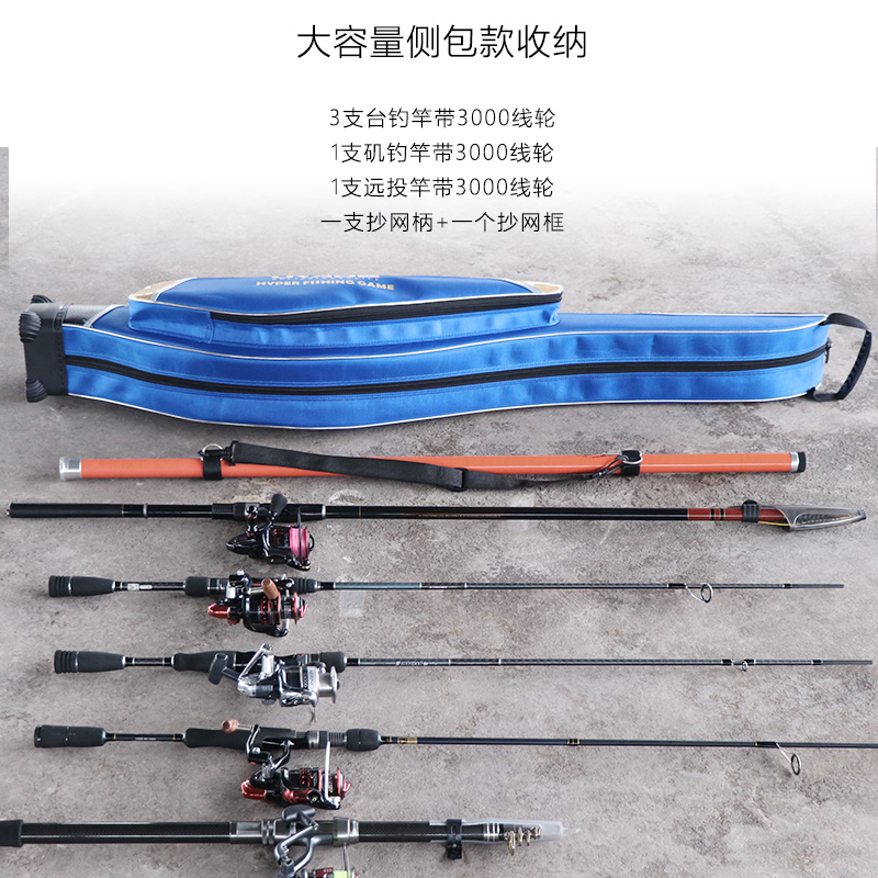 澳仕玛矶竿包大肚竿包1米筏钓装备 1.25米硬壳渔具包防水路亚杆包