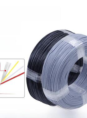 UL2547多芯屏蔽线20/18AWG电子音频线2/3/4芯镀锡铜信号控制线