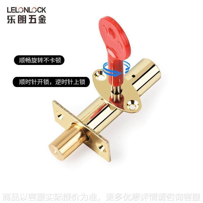 锌合金管井门锁隐形锁十字钥匙锁 消防管道井锁芯防火门暗锁