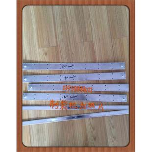 制袋机加热片热切机加热板热风切机不锈钢云母发热片220V 110V