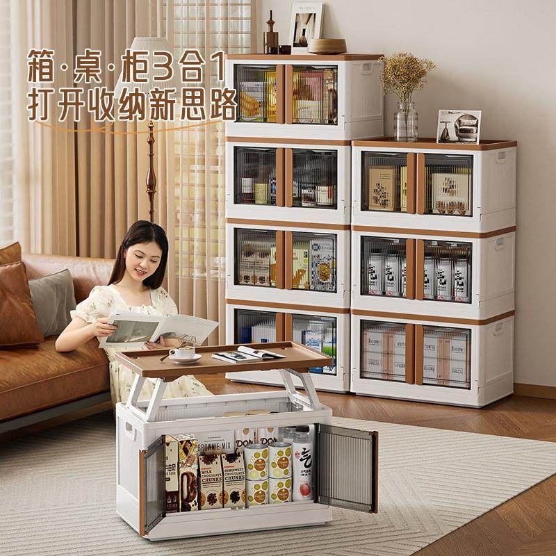 创意露营车载储物箱 升降式杂物收纳折叠柜 家用免安装多层收纳柜