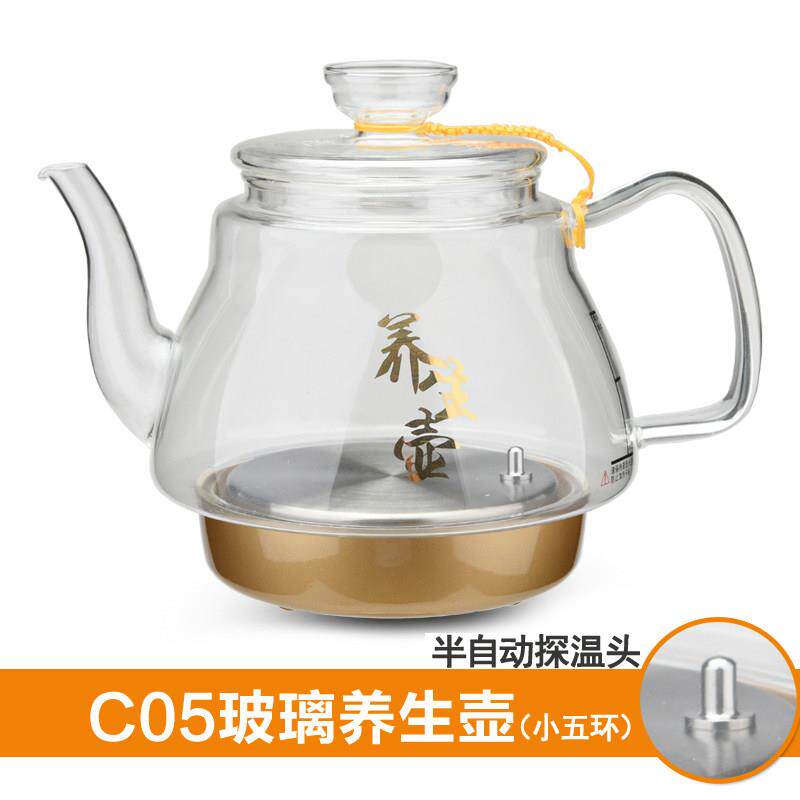 自动上水烧水壶 玻璃养生壶泡茶壶电热水壶单壶奥扬通用盖子配件