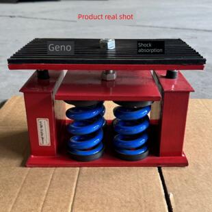 Ja型阻尼弹簧减震器变压器空调风机水泵冷却塔落地式可调减震器底