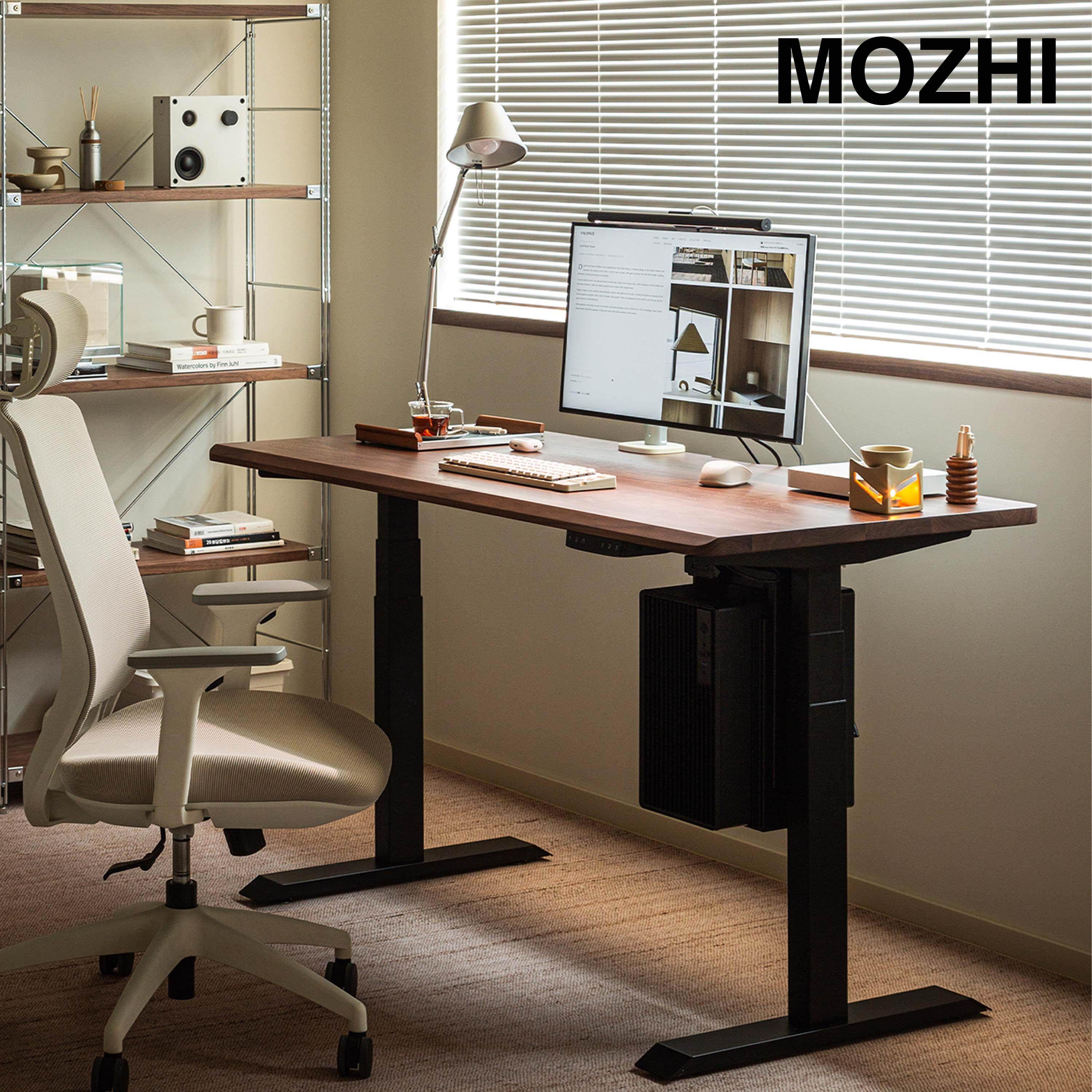 MOZHI实木北美黑胡桃木黑色双电机电动升降桌学习书桌电竞桌定制