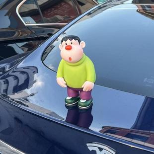 胖虎车尾摆件汽车装饰品2024新款创意车载尾部玩偶车外部公仔挂件