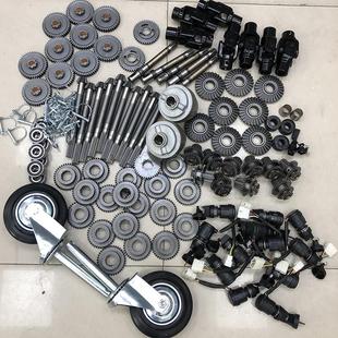 扫雪机配件清雪机齿轮变速箱齿轮锥形齿除雪机配件传动箱齿全齿轮