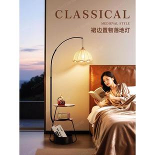 中世纪风格 Sabi覆古氛 落地灯客厅卧室沙发边桌储物集成高端Wabi