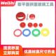 修表工具手表镜面开 启器取手表玻璃前盖开 启取下手表玻璃专用工