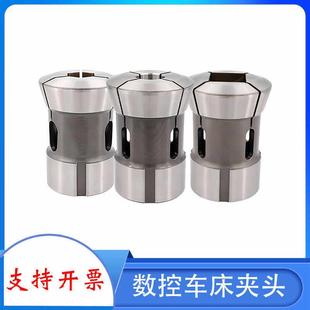 数控车床夹头36#46# 640机弹簧钢弹性筒夹车床夹头座后拉轴头主轴