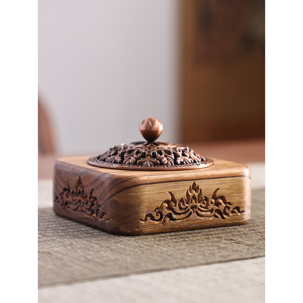 泰吉利柚木实木香炉家用室内香薰炉中式沉香檀香熏香炉蚊香线香插