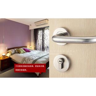 304不锈钢执手房门两件式 锁7255防火门锁办公室锁6072消防门通道