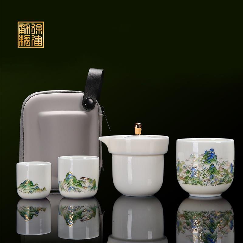 徐建勇 青绿江山茶壶羊脂玉陶瓷旅行茶具盖碗便携式户外茶具带包