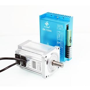 80直流无刷电机套装220V高压驱动控制器550W/750W1.2Kw3000转现货