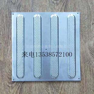 304不锈钢盲道砖 300*300盲人行道防滑指引砖 不锈钢盲道板盲道条