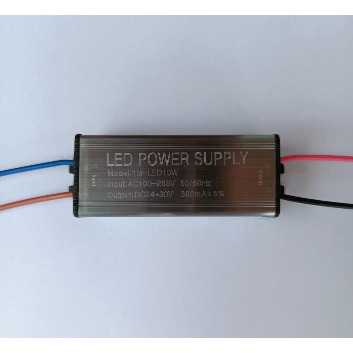 YM电源lled驱动器超薄24伏恒流镇流器智能分段开关调温控制器智能