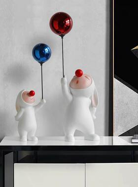 北欧创意房间装饰品气球兔子摆件客厅桌面电视柜玄关家居乔迁礼物