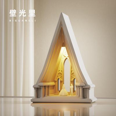 壁光里结婚礼品台灯创意摆件高档订新婚节日礼物教堂氛围小夜灯