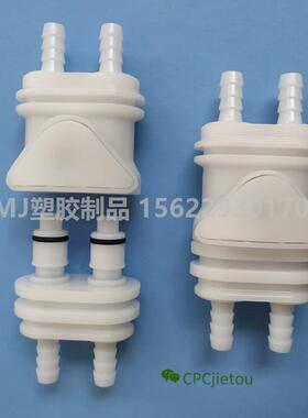 医疗级CPC快速接头 水气双通塑胶双头接头 管材连接配件