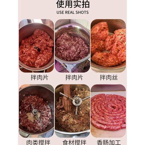 电动拌馅机香肠饺子馅拌粉机食品肉馅搅拌机调馅商用搅馅机拌料机