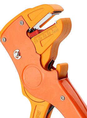 台湾OPT剥线钳进口鸭嘴电线剥皮钳LY-700F多功能剥线剪线工具包邮