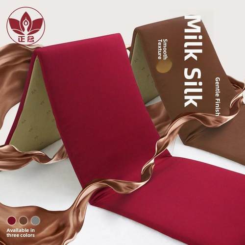 正念祈祷垫，可拆卸，可洗涤，耐用的高弹性椰子丝70%折扣价叠加