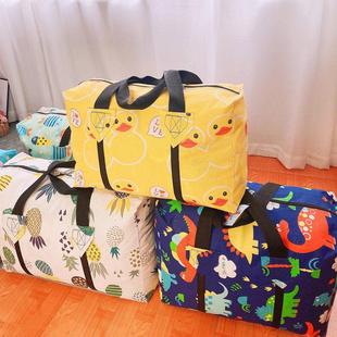 防水防霉超大装衣服袋子宿舍学生床垫被子收纳手提行李搬家打包袋